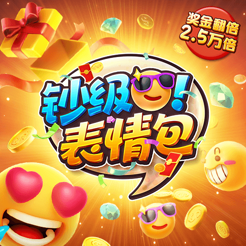 欧宝电竞APP官网入口 名發彩票app