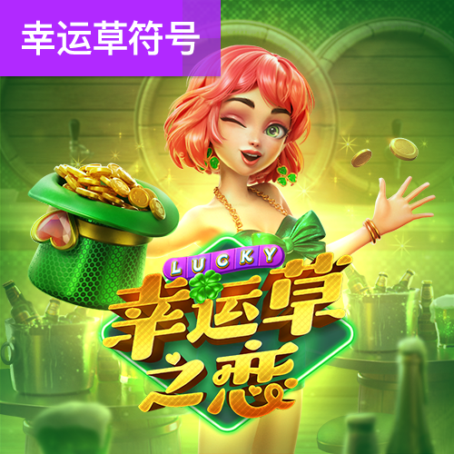 1099vip威尼斯主页