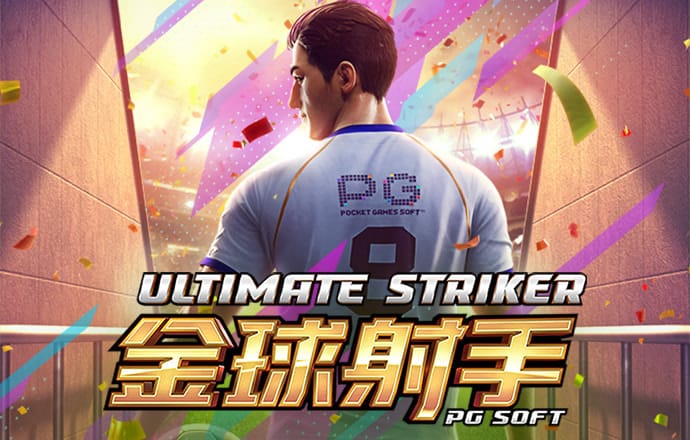 六合资免费大全2024