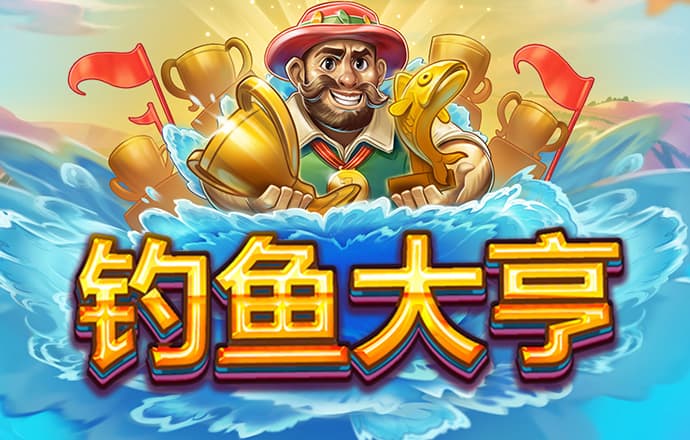 彩c5vip