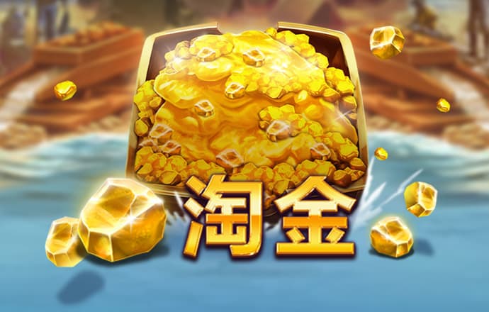 m6米乐网官网